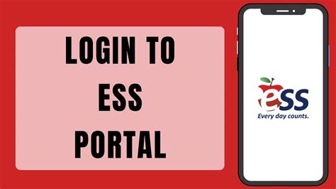 dmrc sap login